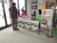 DSCN0789